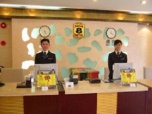 Hejing Business Hotel Shanghai Eksteriør billede